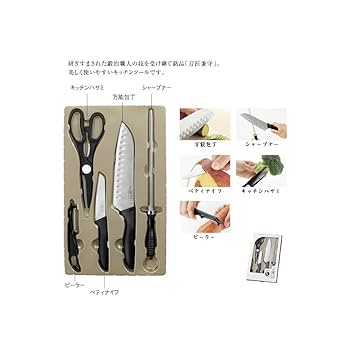 美濃刀匠兼盛「匠」包丁 5点セット 美濃刀匠兼守 「匠」 5点セット ｜アウトドア用品・釣り具通販は